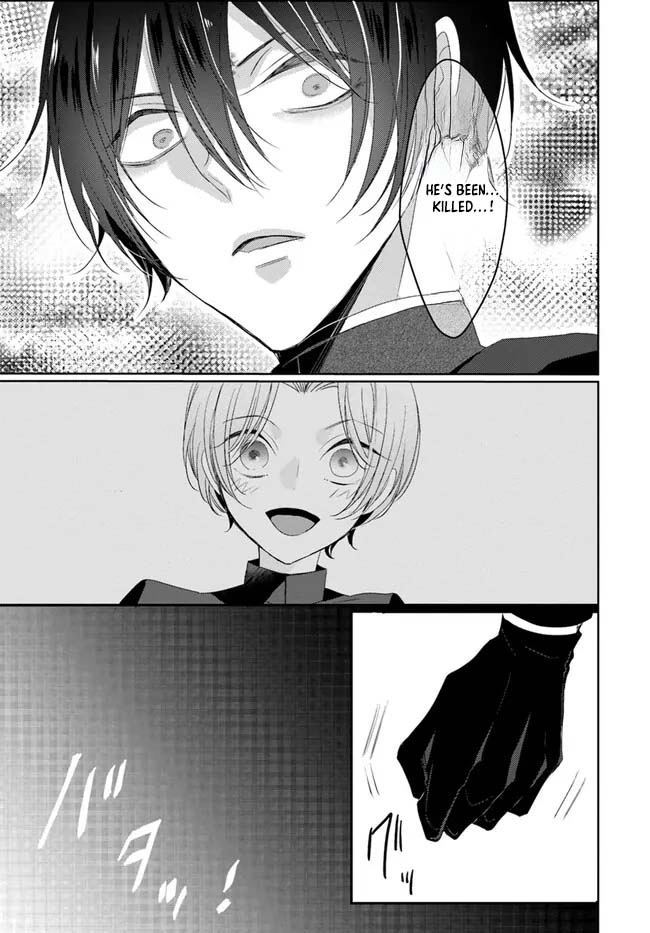 The Black Wolf King and the Silver Sacrificial Princess Chapter 8 - . Page 23